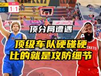  中国说唱巅峰对决星辰影院 